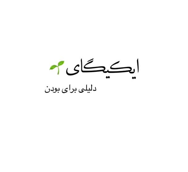 251e6aa6 69fc 4259 83ce eccce1b31fکf5 1