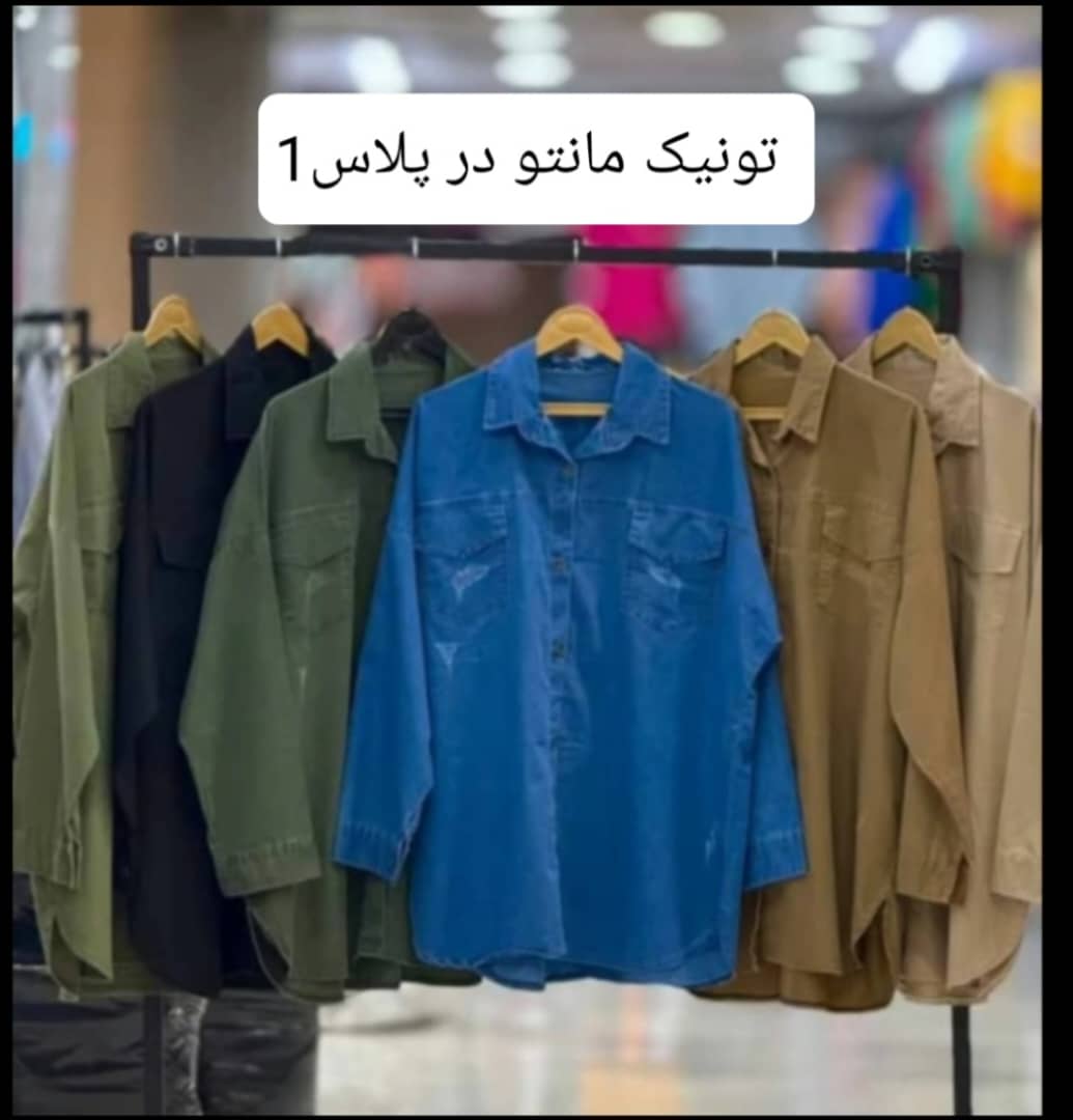926737b3-9fd0-4371-a121-84e0e7b1a20e