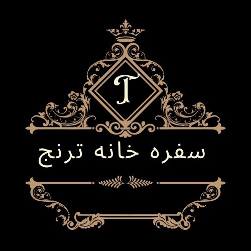 Black Gold Brown Luxury Vintage Decorative Ornamental Cafe and Restaurant Logo