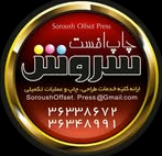 Screenshot 2025 05 24 090355