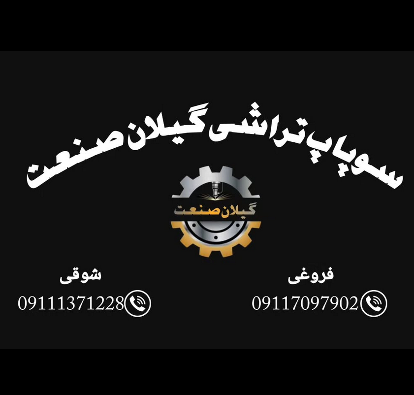 Screenshot 2025 05 26 152835
