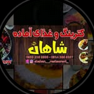 Screenshot 2025 05 26 at 11 09 38 آقای لوله و اتصالات @aghayelooleh • Instagram photos and videos