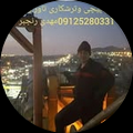 Screenshot 2025 05 31 at 15 44 09 سیم پیچی و تراشکاری @tower vinch1 • Instagram photos and videos