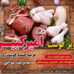 WhatsApp Image 2025 05 22 at 11 51 51 AM 150x150