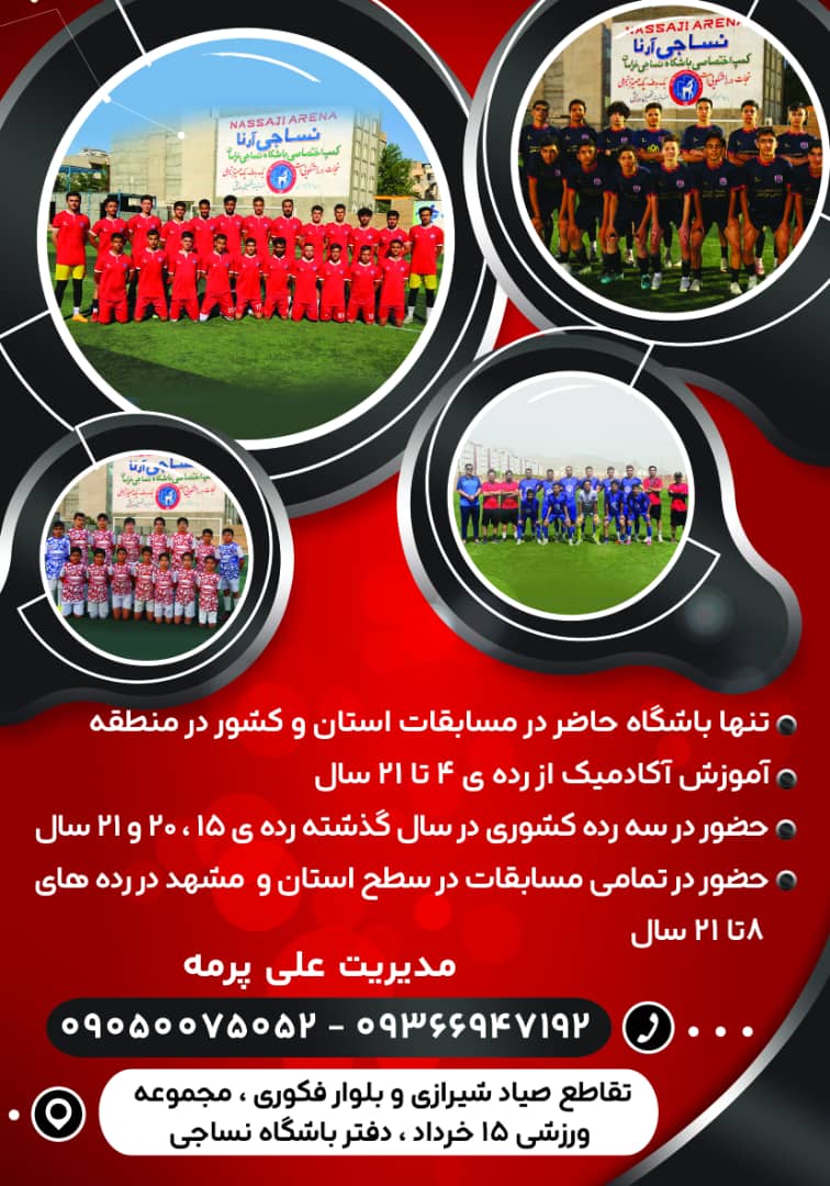 WhatsApp Image 2025-05-25 at 1.27.21 PM (1)