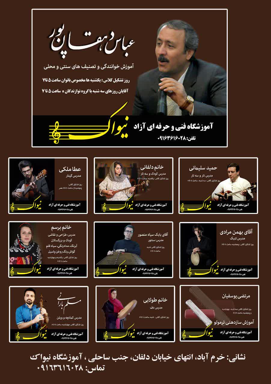 WhatsApp Image 2025-05-29 at 5.09.04 PM (1)