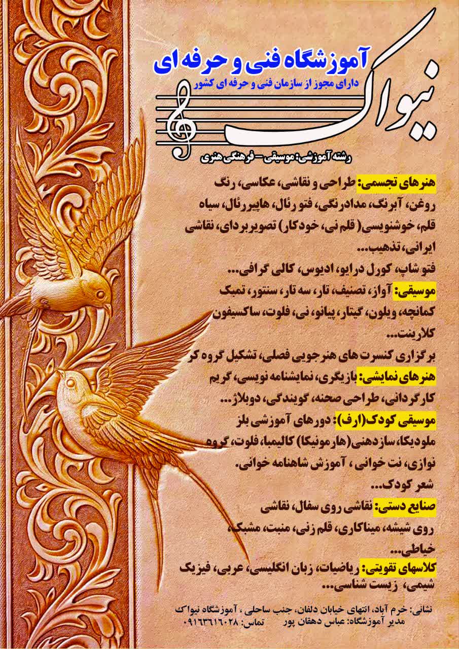 WhatsApp Image 2025-05-29 at 5.09.05 PM (1)