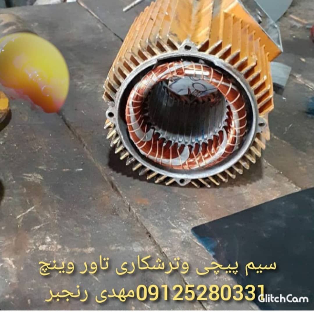 WhatsApp Image 2025-05-31 at 3.57.44 PM (1)