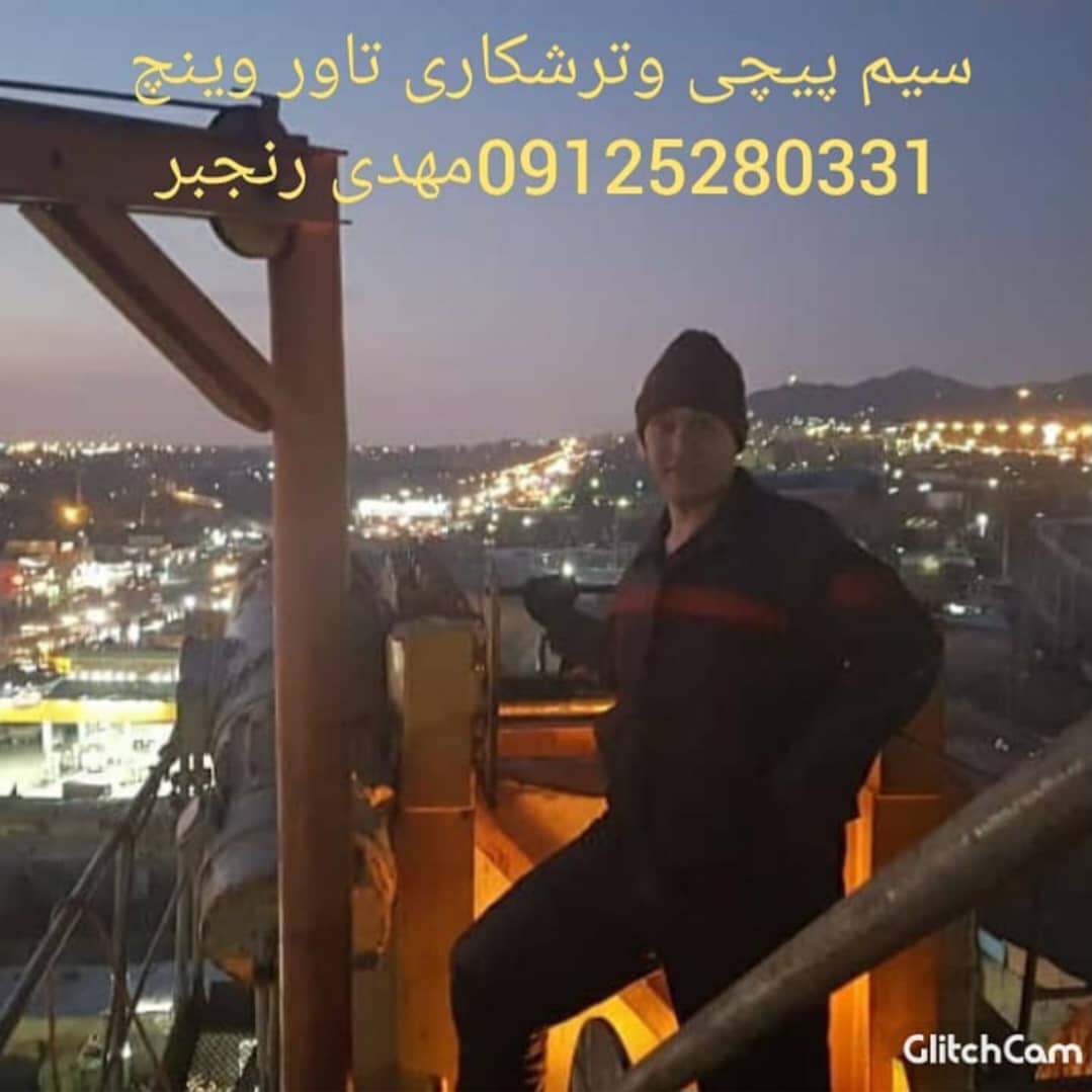WhatsApp Image 2025-05-31 at 3.57.44 PM