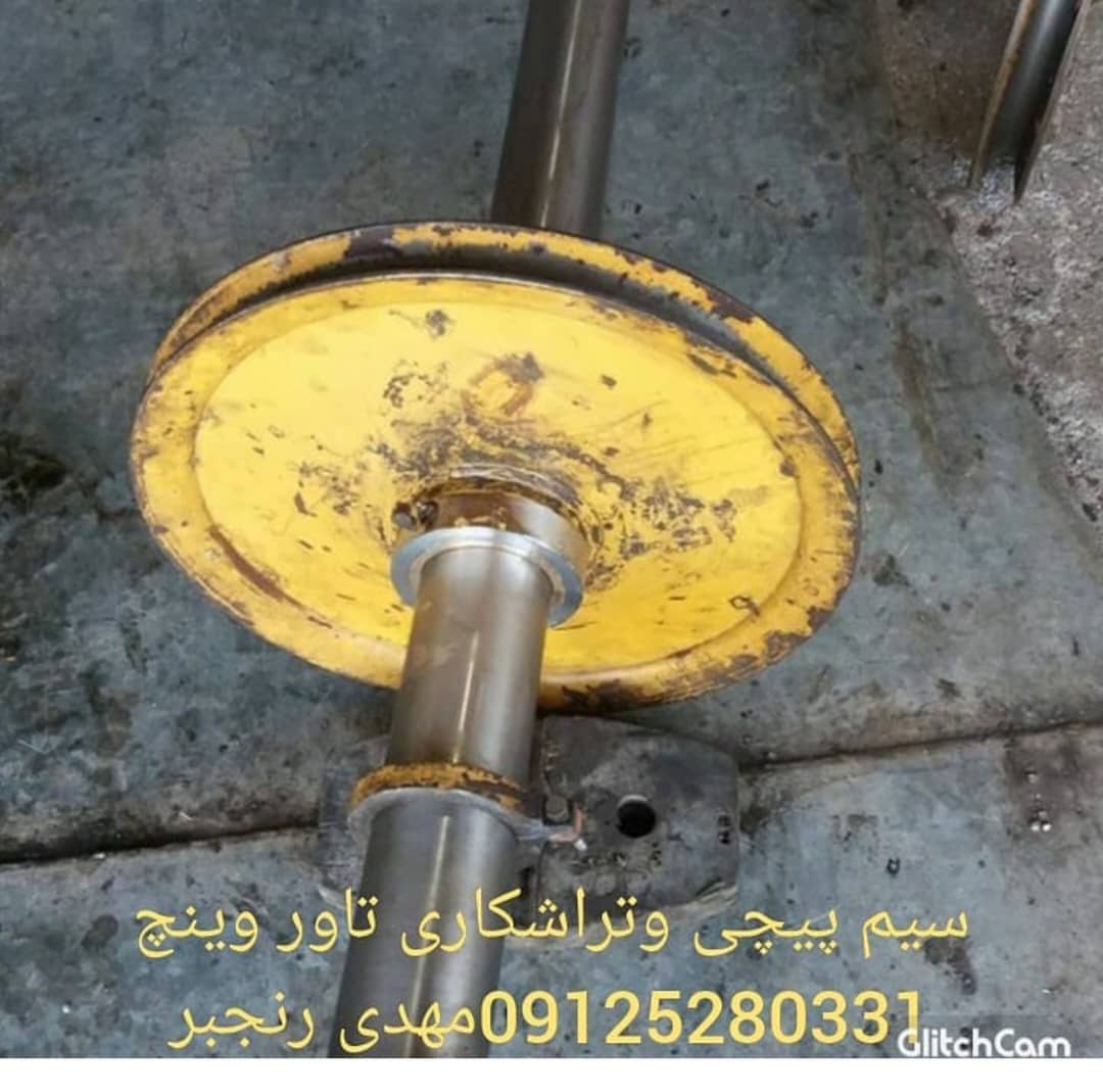 WhatsApp Image 2025-05-31 at 3.57.45 PM