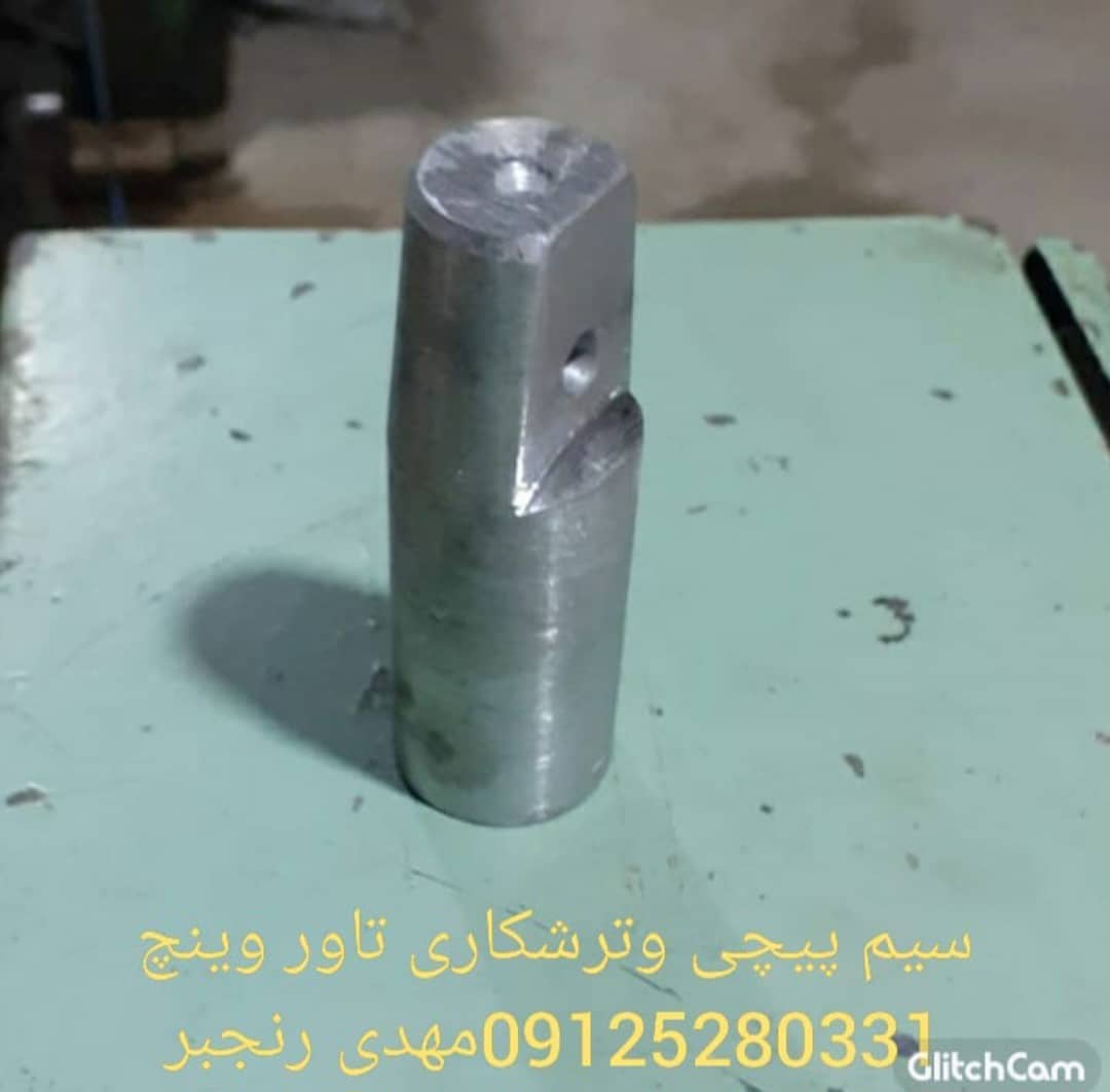 WhatsApp Image 2025-05-31 at 3.57.46 PM (3)