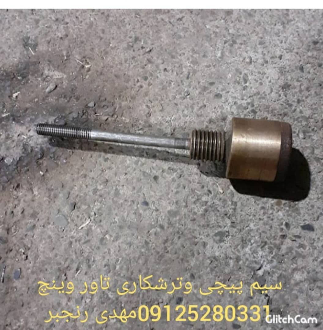 WhatsApp Image 2025-05-31 at 3.57.47 PM (2)