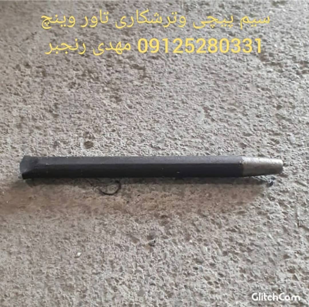 WhatsApp Image 2025-05-31 at 3.57.47 PM