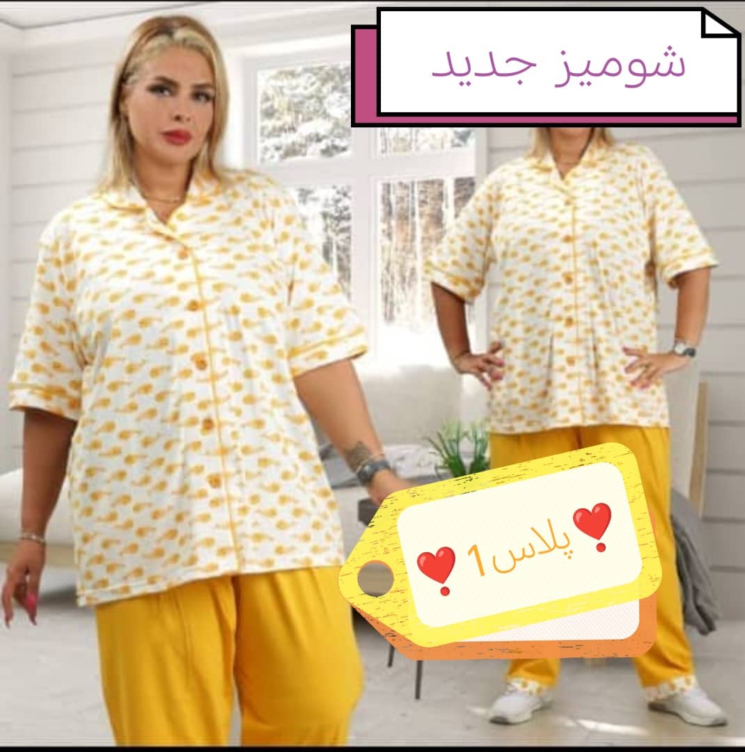 a7e0ec4e-fb09-4bdb-9630-a690af9562d8