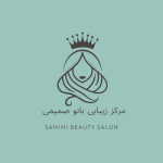 Black Minimalist Beauty Makeup Studio Logo 150x150