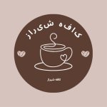 Brown Minimalist Coffee Shop Logo 20250630 180119 0000 150x150