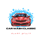 Modern Abstract Red and Blue Illustrative Car Wash Logo 150x150