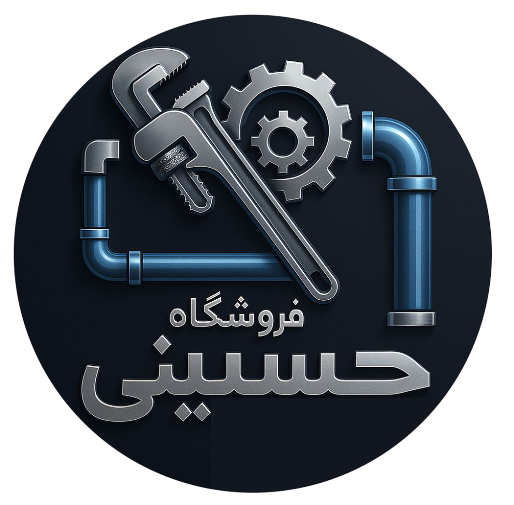 Pipe Text Effect 09 2 1024x1006