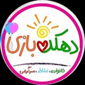 Screenshot 2025 06 01 at 18 29 58 تولیدی مبل جهانگیر @mobl jahangir  karaj • Instagram photos and videos