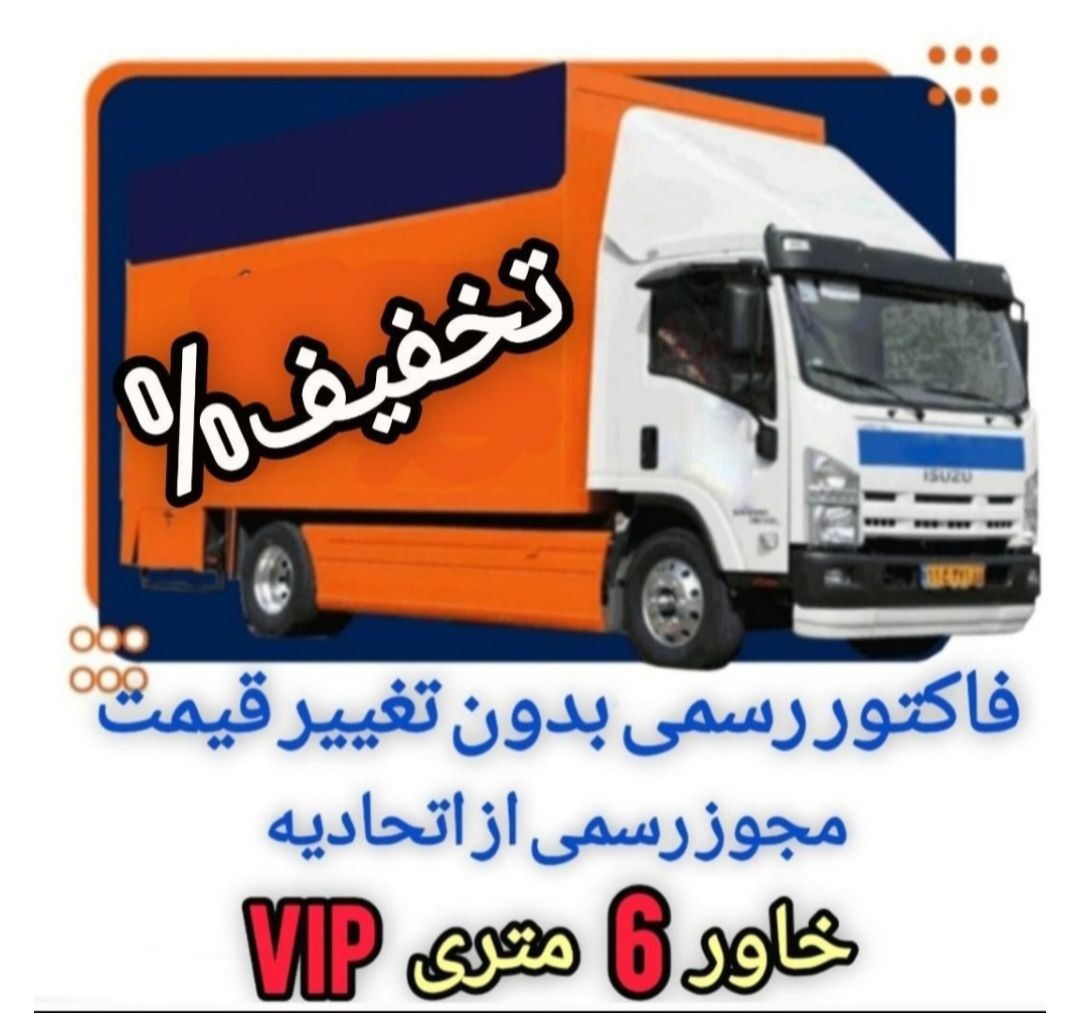Screenshot_۲۰۲۵۰۵۱۶_۱۹۱۸۱۲_Divar