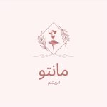 Untitledنونمو 150x150