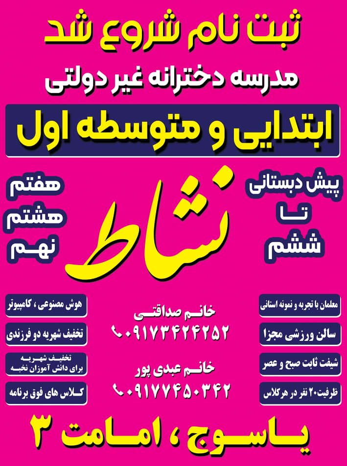 WhatsApp Image 2025-06-12 at 3.01.17 PM (1)