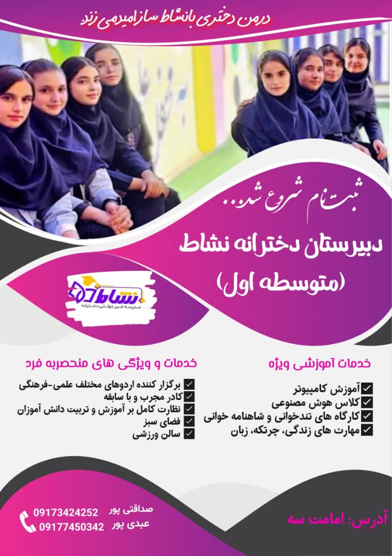 WhatsApp Image 2025-06-12 at 3.09.27 PM (2)