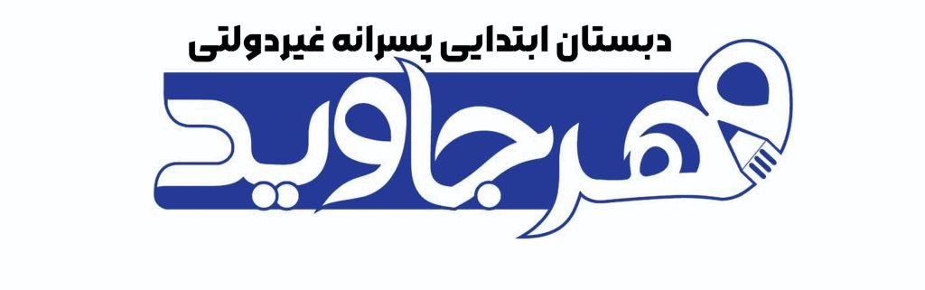 WhatsApp Image 2025 06 12 at 9 38 36 AM 1024x321