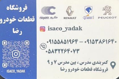 e6de64bb-f2a3-41f6-bd42-eac11ca44267