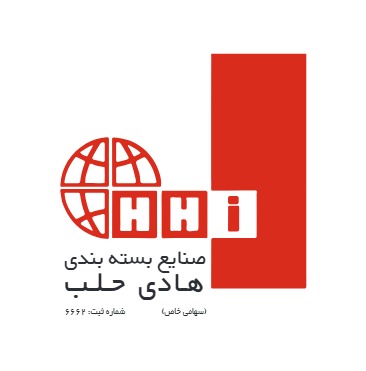 Hadi Halab logo 1