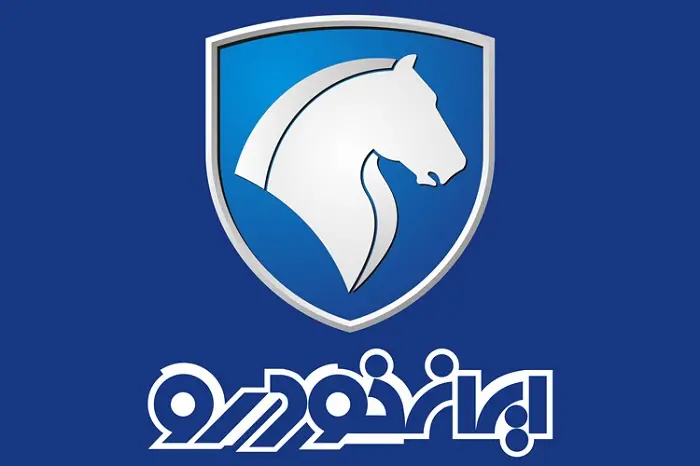 Ikco logo 1