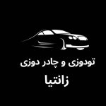 2147483648  210656 1 150x150