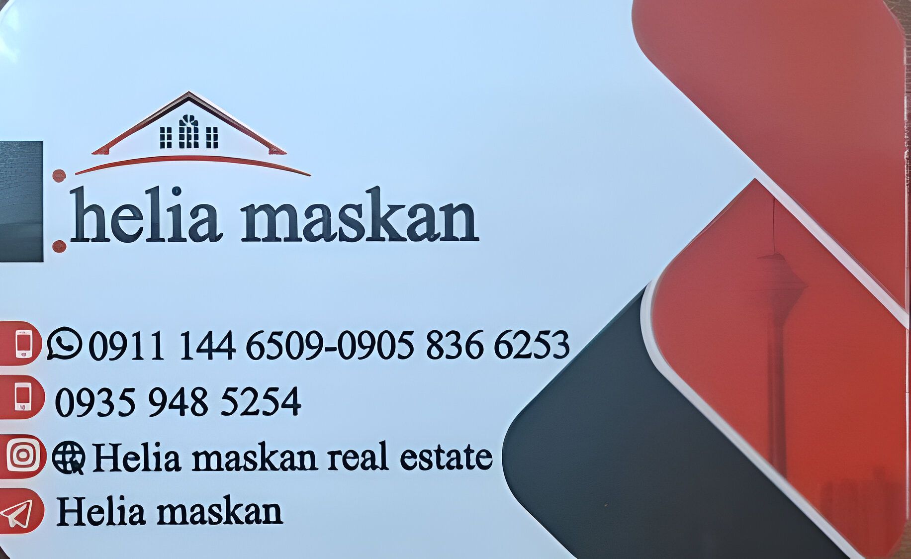 97819378764071Ai (1)