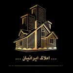 AvalGraphic com logo amlak 1024 1 150x150