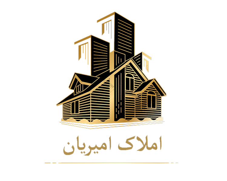 AvalGraphic com logo amlak 1024 1 2 1