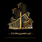 AvalGraphic com logo amlak 1024 1 2 150x150