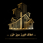 AvalGraphic com logo amlak 1024 150x150