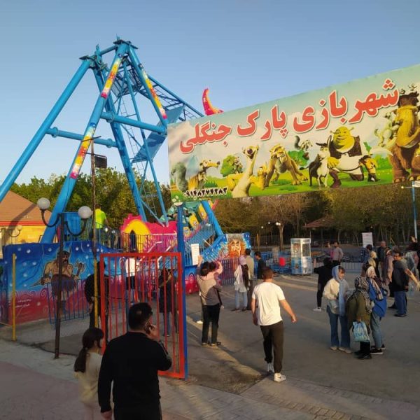 IMG 20240425 WA0081 600x600