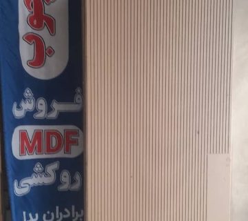 IMG-20250728-WA0059