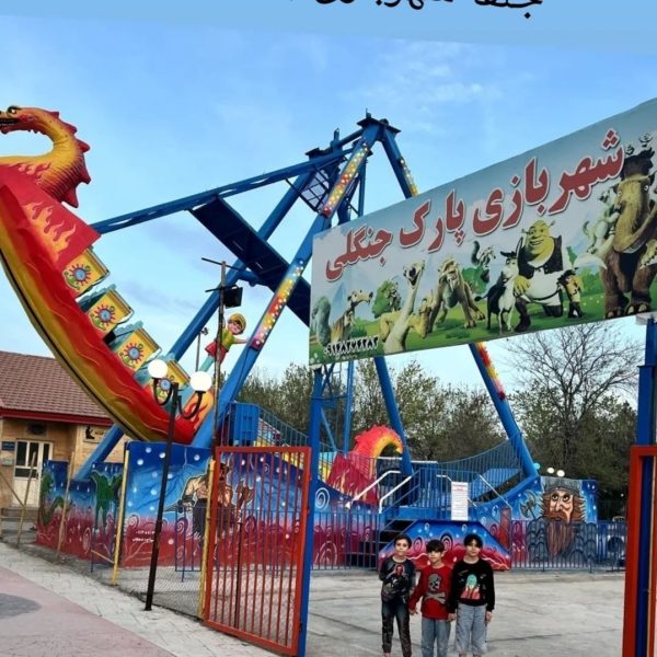 IMG 20240425 011329 756 1 600x600