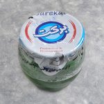 ماست موسیر
