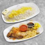 چلومرغ مخصوص