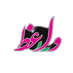 Download 3 1 150x150