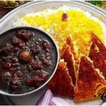 چلو خورشت قرمه سبزی 