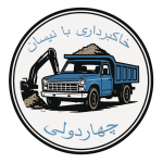  نیسانن چهاردولی 150x150