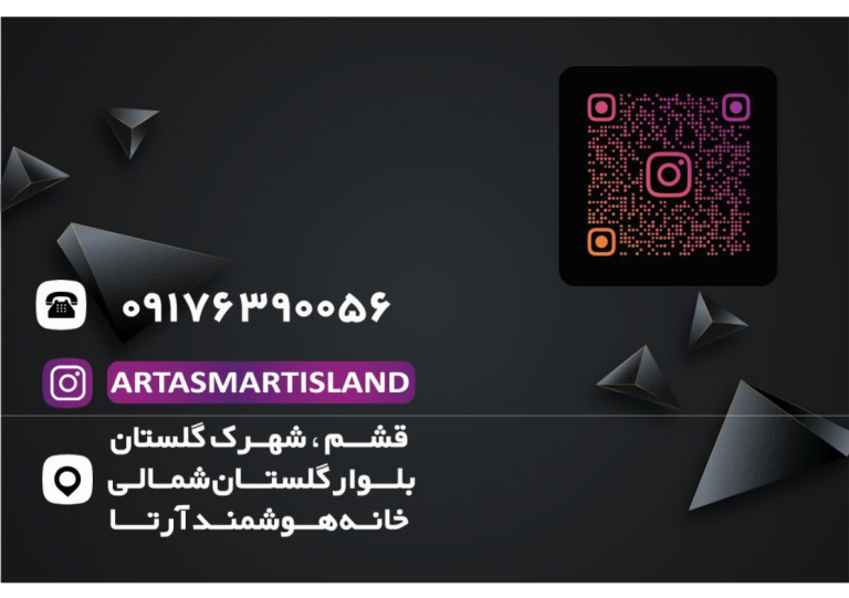 کارت ویزیت_1