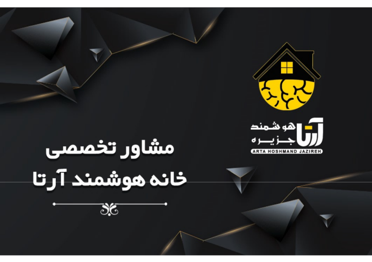 کارت ویزیت_2