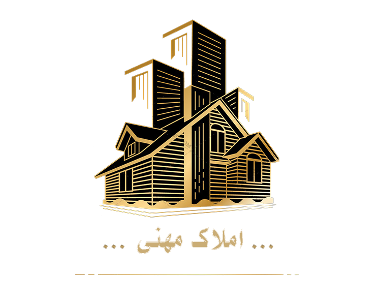 AvalGraphic com logo amlak 1024 1 1 1