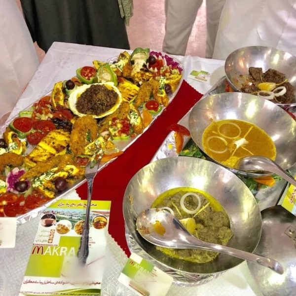 IMG 20250228 WA0004 600x600