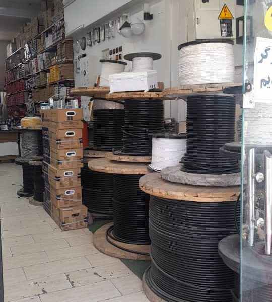 IMG 20250628 WA0017 540x600